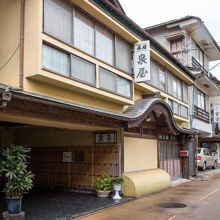Izumiya Ryokan' Tawarayama Onsen Nagato  Exterior photo
