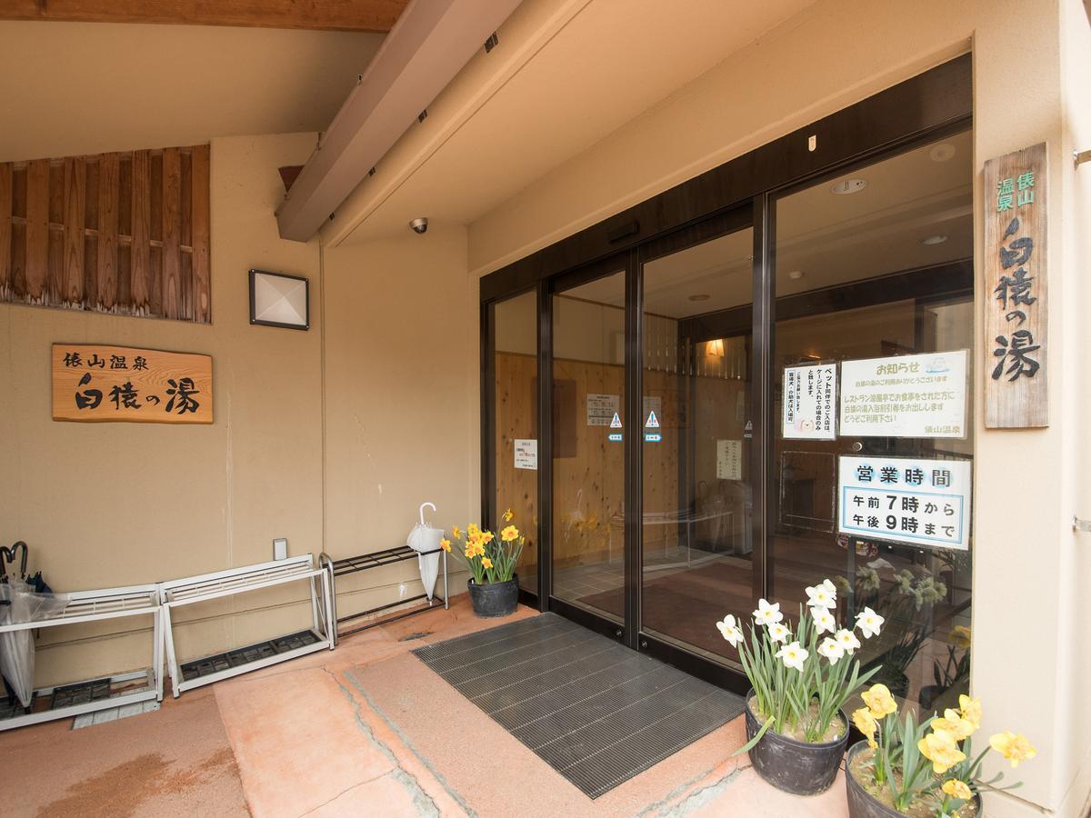 Izumiya Ryokan' Tawarayama Onsen Nagato  Exterior photo