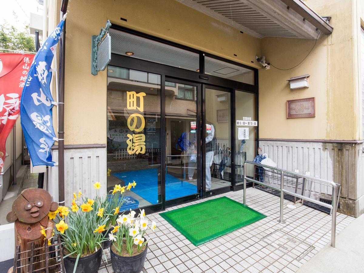 Izumiya Ryokan' Tawarayama Onsen Nagato  Exterior photo