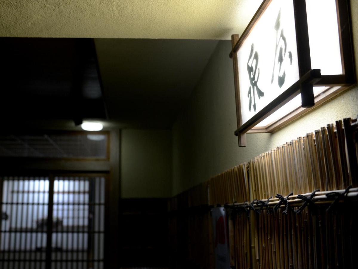 Izumiya Ryokan' Tawarayama Onsen Nagato  Exterior photo