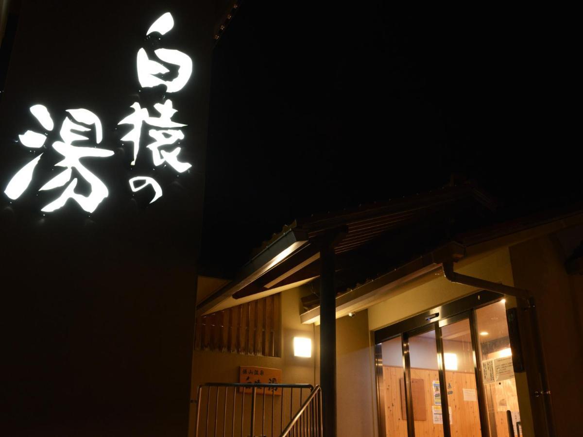 Izumiya Ryokan' Tawarayama Onsen Nagato  Exterior photo
