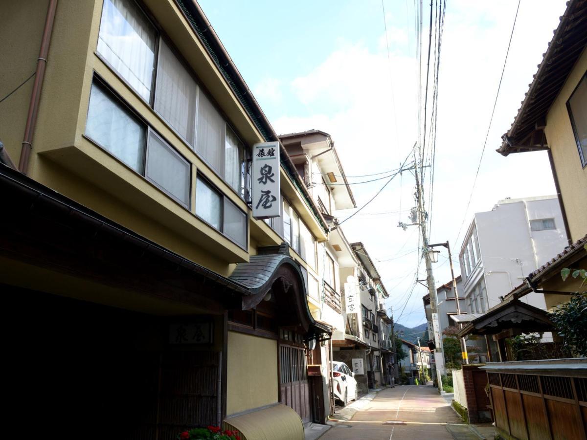 Izumiya Ryokan' Tawarayama Onsen Nagato  Exterior photo