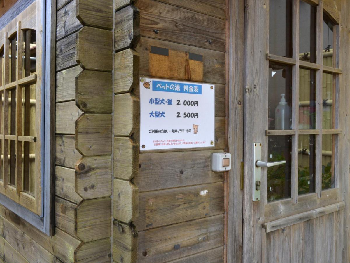 Izumiya Ryokan' Tawarayama Onsen Nagato  Exterior photo