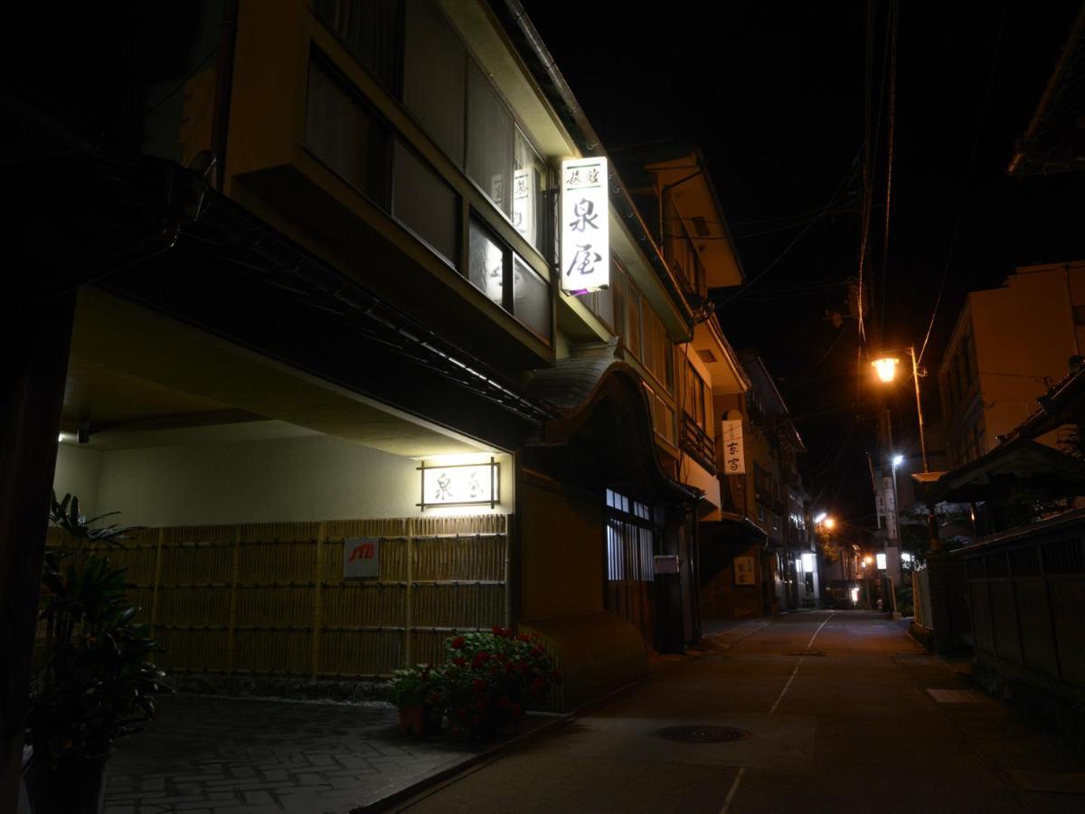 Izumiya Ryokan' Tawarayama Onsen Nagato  Exterior photo